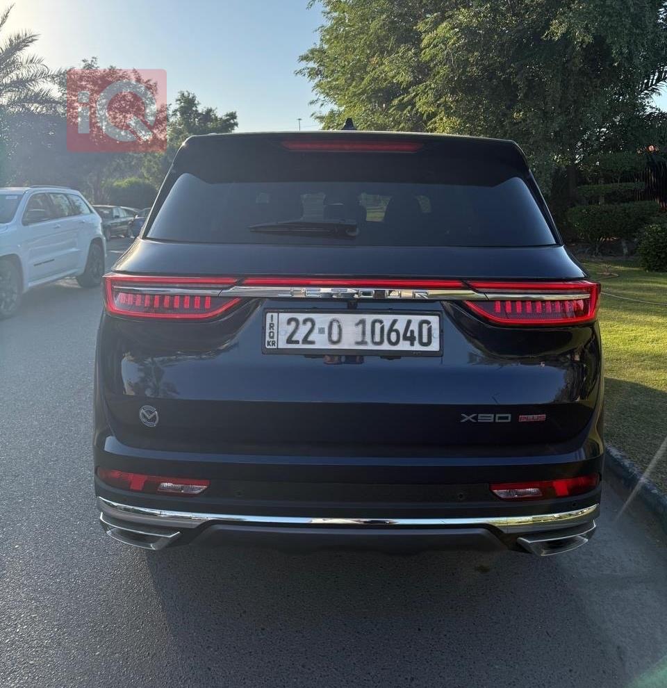 جيتور X90 بلس